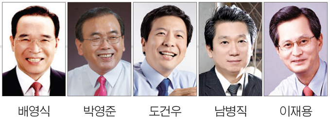 기사사진
