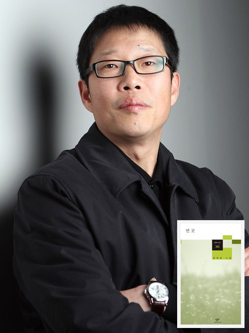 기사사진