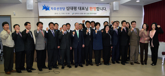 기사사진