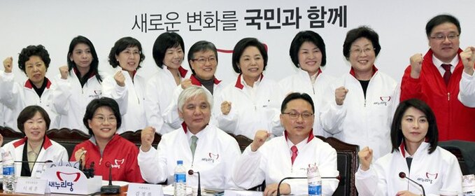 기사사진