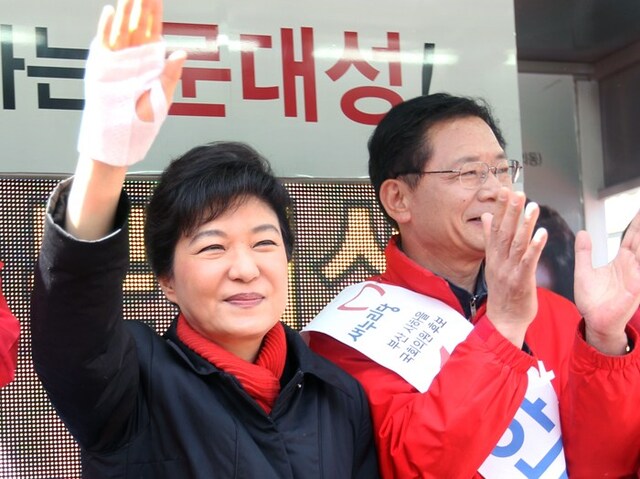 기사사진