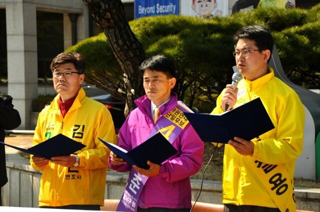 기사사진