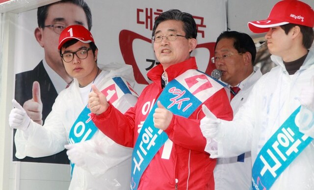 기사사진