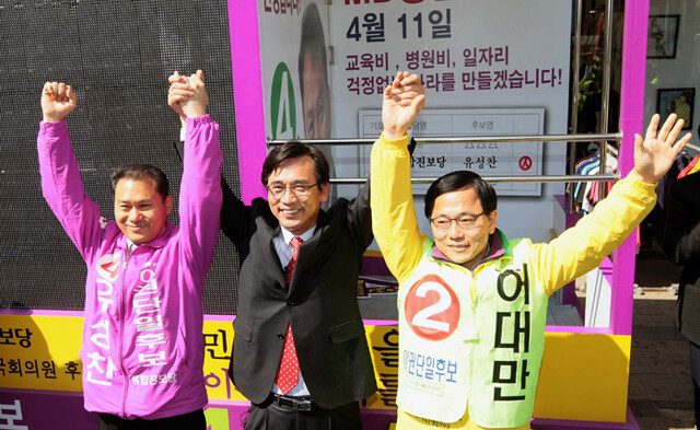 기사사진