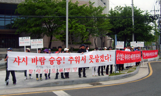 기사사진