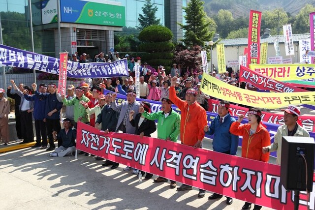 기사사진