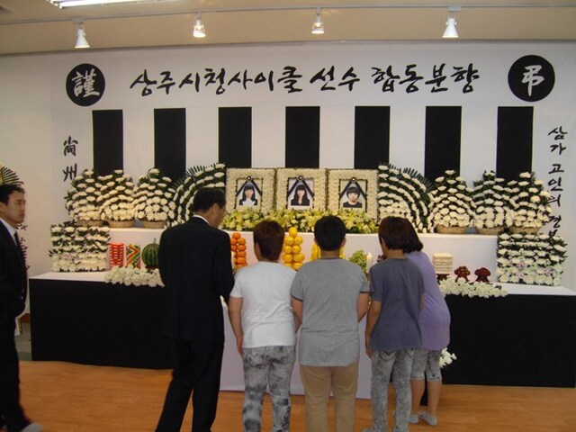 기사사진
