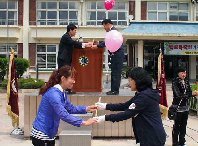 기사사진