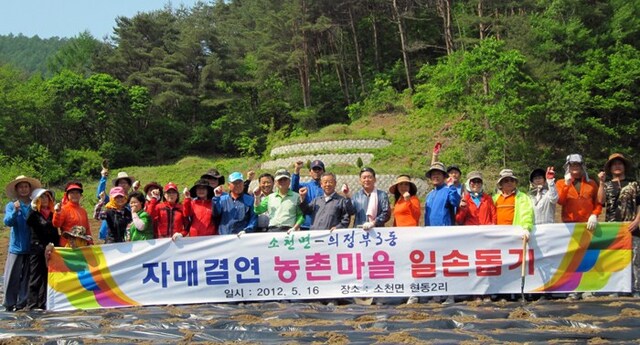 기사사진