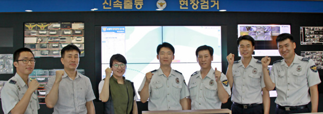 기사사진