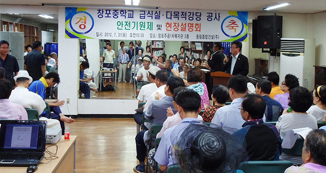 기사사진