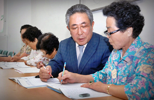 기사사진