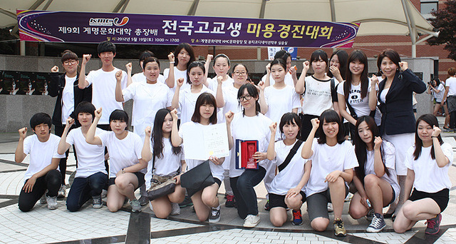 기사사진