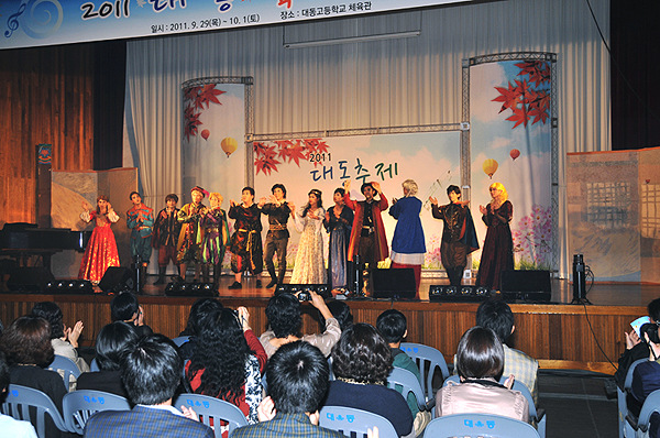 기사사진