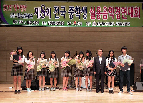 기사사진