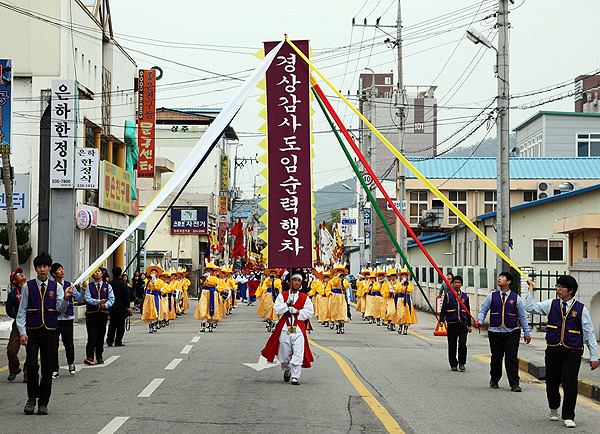 기사사진