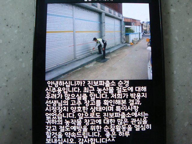 기사사진