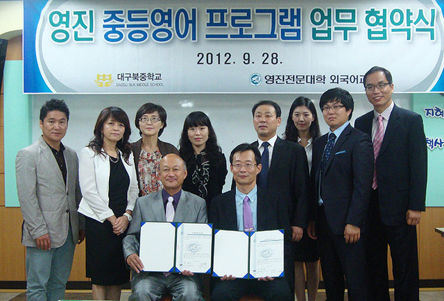 기사사진