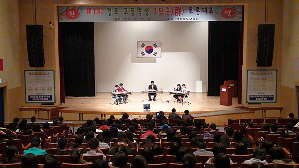 기사사진