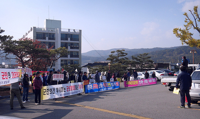 기사사진