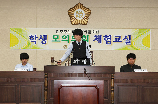 기사사진