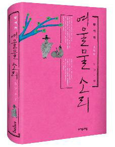 기사사진