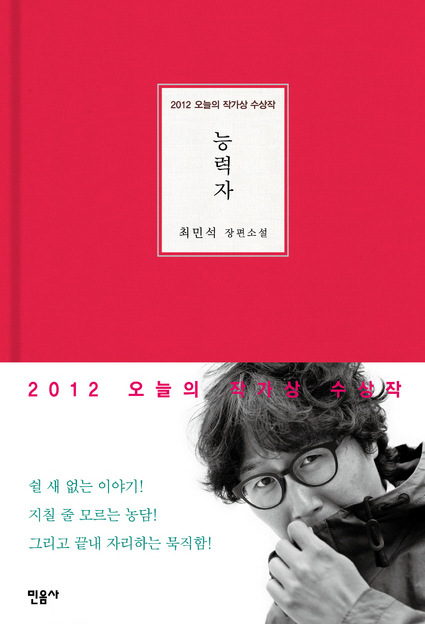 기사사진