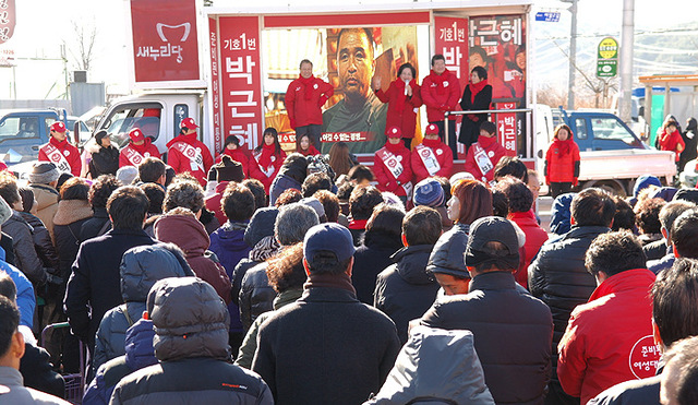 기사사진