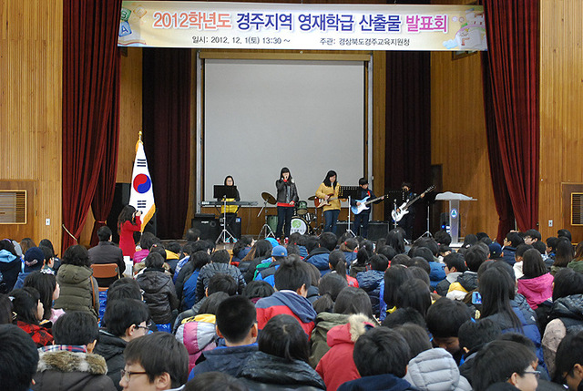 기사사진