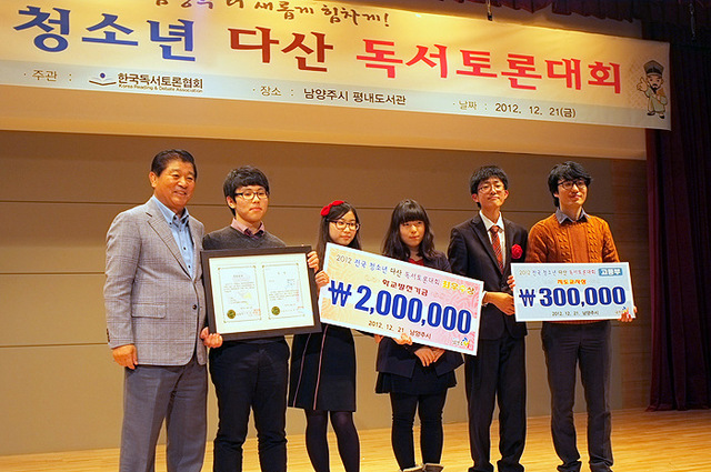 기사사진