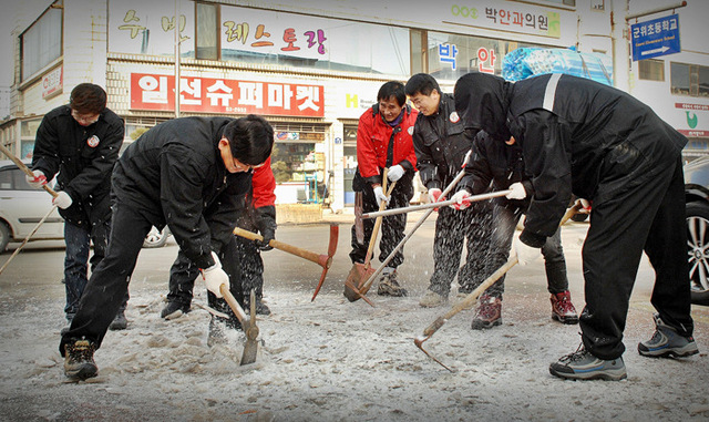 기사사진