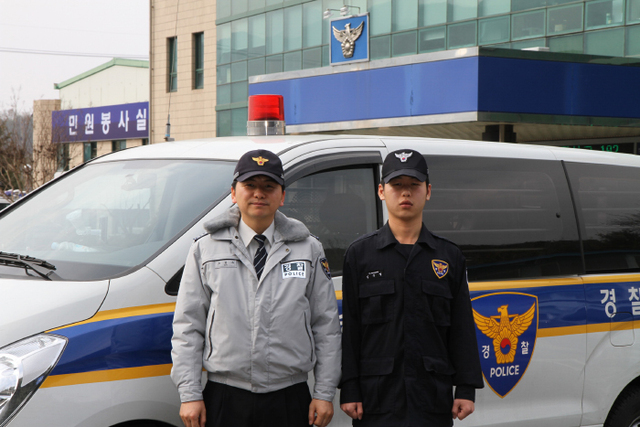 기사사진