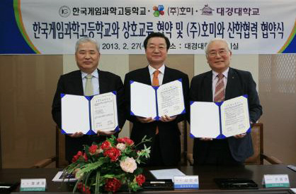 기사사진
