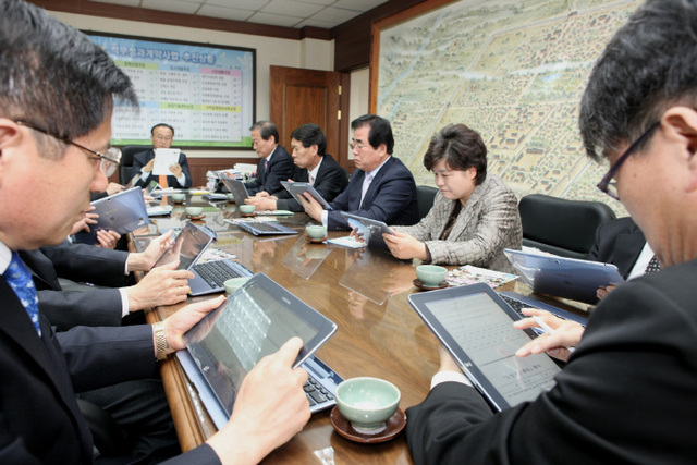 기사사진