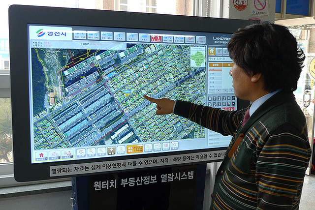 기사사진