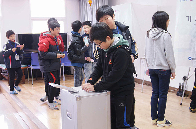 기사사진