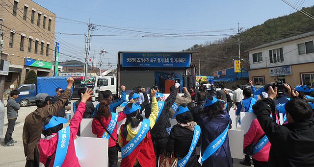 기사사진