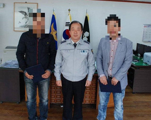 기사사진