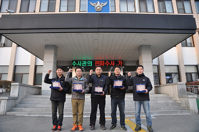 기사사진