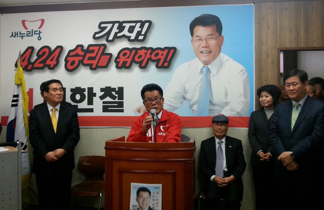 기사사진