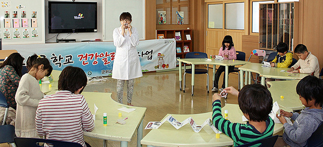기사사진