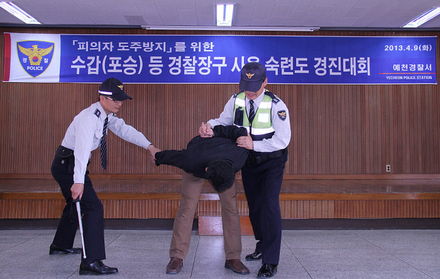 기사사진