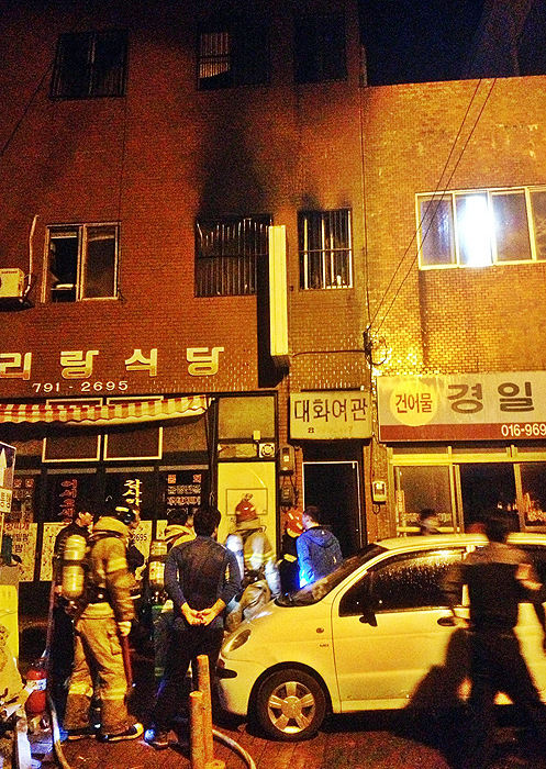 기사사진