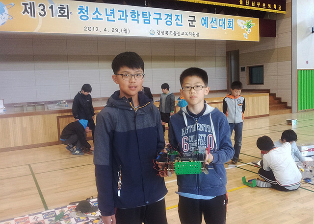 기사사진
