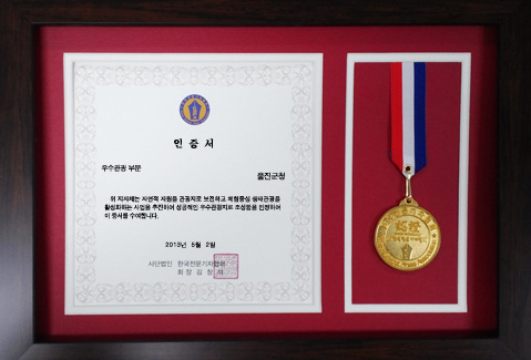 기사사진