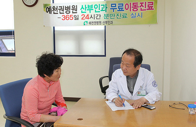 기사사진