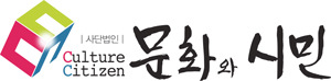▲ 두바퀴路 문화탐방단이 포항시 동해면에 위치한 석곡 도서관을 찾았다. 이곳에서 탐방단은 포항 출신 조선말 한의학자인 석곡 이규준 선생에 대해 향토 사학자 황인(위 사진 왼쪽) 선생의 특강을 들었다.