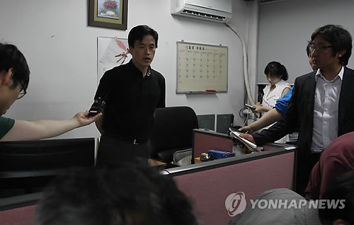기사사진