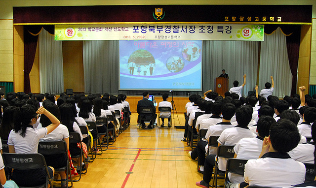 기사사진