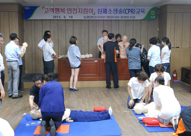 기사사진
